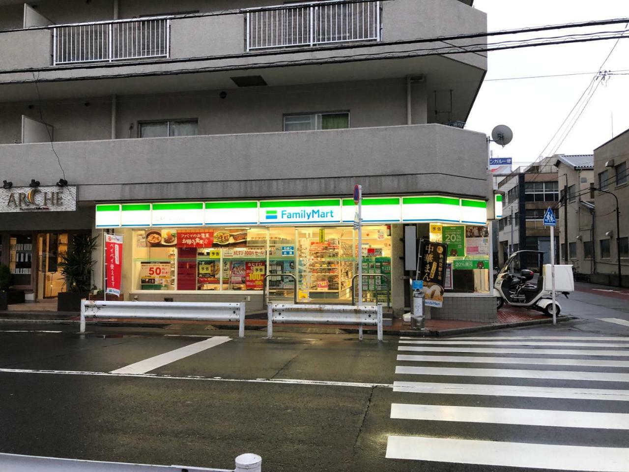 شقة リブシティ錦糸町参番館上層階眺望良好北欧ルーム, Akihabara 6Mins, Tokyo 8 Mins, Direct To Narita Airport 成田空港直達 المظهر الخارجي الصورة