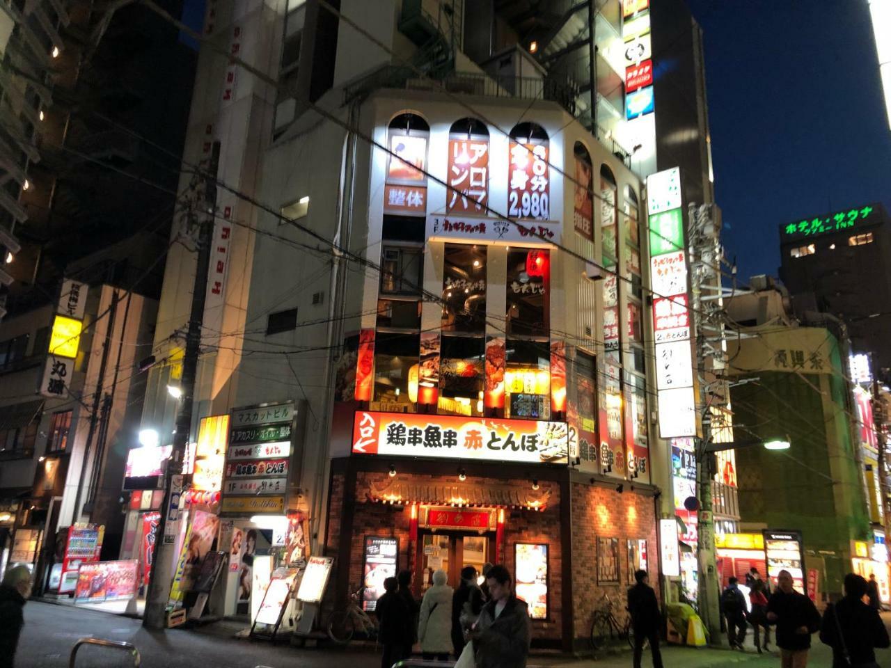 شقة リブシティ錦糸町参番館上層階眺望良好北欧ルーム, Akihabara 6Mins, Tokyo 8 Mins, Direct To Narita Airport 成田空港直達 المظهر الخارجي الصورة